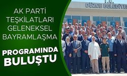 ŞENGÜLOĞLU: “BAYRAM SONRASI DÜZCELİLER’E BÜYÜK MÜJDELER VERECEĞİZ”