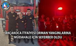 İTFAİYE PERSONELİNE ÜSTÜN ÇABALARINDAN ÖTÜRÜ BAŞKAN ALBAYRAK’TAN TEŞEKKÜR