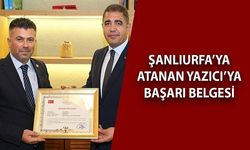 GENÇLİK VE SPOR İL MÜDÜRÜ İSA YAZICI’YA VEDA YEMEĞİ
