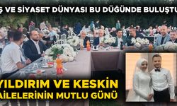 TÖRENE AK PARTİ’NİN AĞIR TOPLARI DA KATILDI
