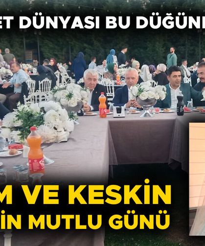 TÖRENE AK PARTİ’NİN AĞIR TOPLARI DA KATILDI