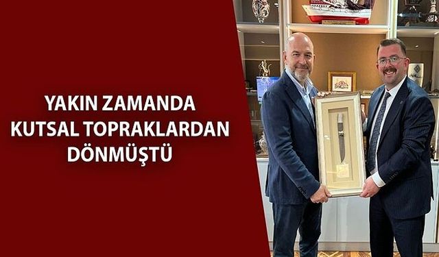 MHP’Lİ SERTOĞLU’NDAN ESKİ BAKAN SOYLU’YA ANLAMLI ZİYARET